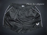 Butterfly 305 Black Short/Pant